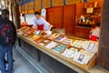 Meiji Jingu Shrine in Shibuya, Tokyo