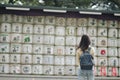 Meiji-jingu shrine, located in Shibuya, landmark and popular for tourist attractions. 6 April 2018, Tokyo, Japan