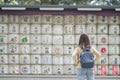 Meiji-jingu shrine, located in Shibuya, landmark and popular for tourist attractions. 6 April 2018, Tokyo, Japan