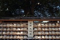 Meiji Shrine