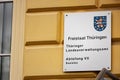 Thuringian State Administration Office Royalty Free Stock Photo