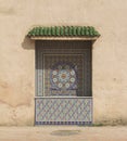 Meknes Mosaic Wall