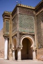 Meknes Royalty Free Stock Photo