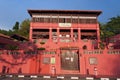 Melaka Islamic Museum