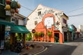 Melaka, Malaysia - March 22, 2016: The Orangutan House in Melacca, street view, shop of local art works. Mural on the wall in chi