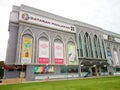 Dataran Pahlawan at Melaka from outside view