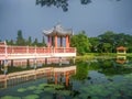 Melati Lake in Kangar, Perlis Royalty Free Stock Photo