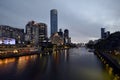 Australia, Victoria, Melbourne, night scene