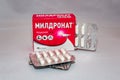 Meldonium drug added to World Anti-Doping Agency`s banned list. Russian pack