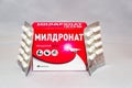 Meldonium drug added to World Anti-Doping Agency`s banned list. Russian pack