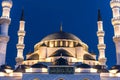 Melike Hatun Mosque in Ankara, Turkey