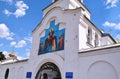 Melitopol monastery of St. Sabas