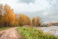 Mellow autumn Royalty Free Stock Photo