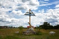 Memorable cross in memory of great standing on Ugra in Sacred Tikhonova the monastery