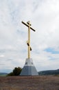 Memorable cross on Tsaryov Kurgan. Settlement of Volzhsky. Samara region. Royalty Free Stock Photo