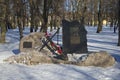 Memorable sign in honour of the participants of the battle of Tsushima sunny winter day. Kronstadt Royalty Free Stock Photo