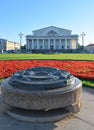 Memorable sign the spit of Vasilyevsky island and the view of