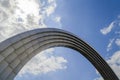 Memorial Arch of Friendship of Peoples.