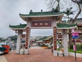 Memorial Arch of Seafood Street at Sai Kung New Territories Hong Kong