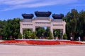 A memorial arch in zhongshan park