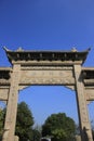 Memorial archway before Jiaxing Three Tower gargen