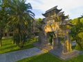 The memorialÂ archway in Sun Yat-San Universiy, Guangzhou