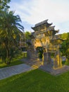 The memorialÂ archway in Sun Yat-San Universiy, Guangzhou