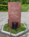 Memorial Babi Yar in the city of Kiev