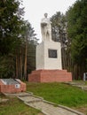 Memorial on a brotherly grave in the Kaluga region of Russia.