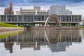 The Memorial Cenotaph at Hiroshima Peace Memorial park. Hiroshima Peace Memorial Park is a memorial park in the center of