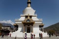 Memorial Chorten - Bhutan