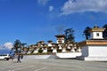 The 108 memorial chortens or stupas known as Druk Wangyal Chortens at the Dochula pass, Bhutan