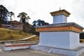 The 108 memorial chortens or stupas known as Druk Wangyal Chortens at the Dochula pass, Bhutan