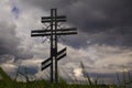 Memorial Christian cross