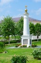 Memorial Column in Holy Trinity Ipatievsky Monastery, Kostroma, Russia Royalty Free Stock Photo