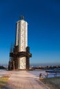 Memorial in Commemoration of Famines' Victims