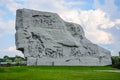 Memorial complex Brest Hero-Fortress. Backside of Courage monument