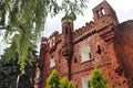 Memorial complex Brest Hero-Fortress . View of the Kholmsk Gate