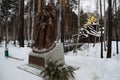 The memorial complex `Ganina Yama` in Yekaterinburg, Russia.