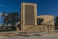 Memorial Complex of Imam al-Bukhari in Bukhara, Uzbekist