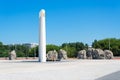 Memorial complex on Komsomolsk-na-Amure Royalty Free Stock Photo