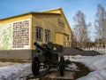 The memorial complex and Museum Ilyinskaya frontiers in the Kaluga region in Russia.