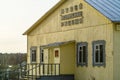 The memorial complex and Museum Ilyinskaya frontiers in the Kaluga region in Russia.