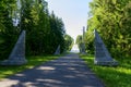 memorial complex at the site of the death of Yuri Alekseevich Gagarin