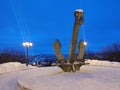 Memorial Complex to soldiers and seamen who died in peaceful time