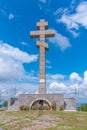 Memorial cross at Okolchitsa peak in Bulgaria Royalty Free Stock Photo