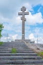 Memorial cross at Okolchitsa peak in Bulgaria Royalty Free Stock Photo