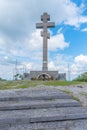 Memorial cross at Okolchitsa peak in Bulgaria Royalty Free Stock Photo