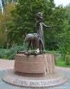 The memorial is dedicated to the innocent children who became victims of the Babi Yar massacre