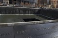 911 Memorial